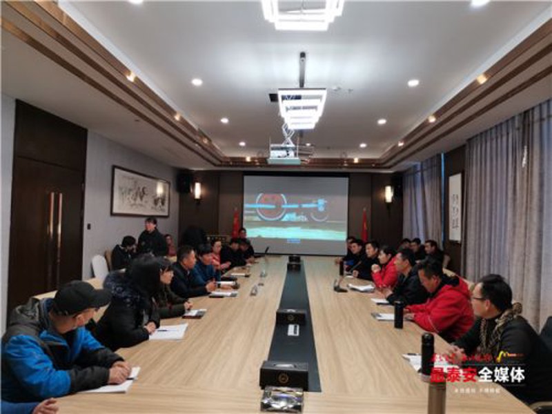 泰安旅行:发现一座城市的独特魅力