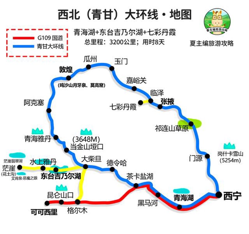泰安周边游:城市之光下的自然呼吸
