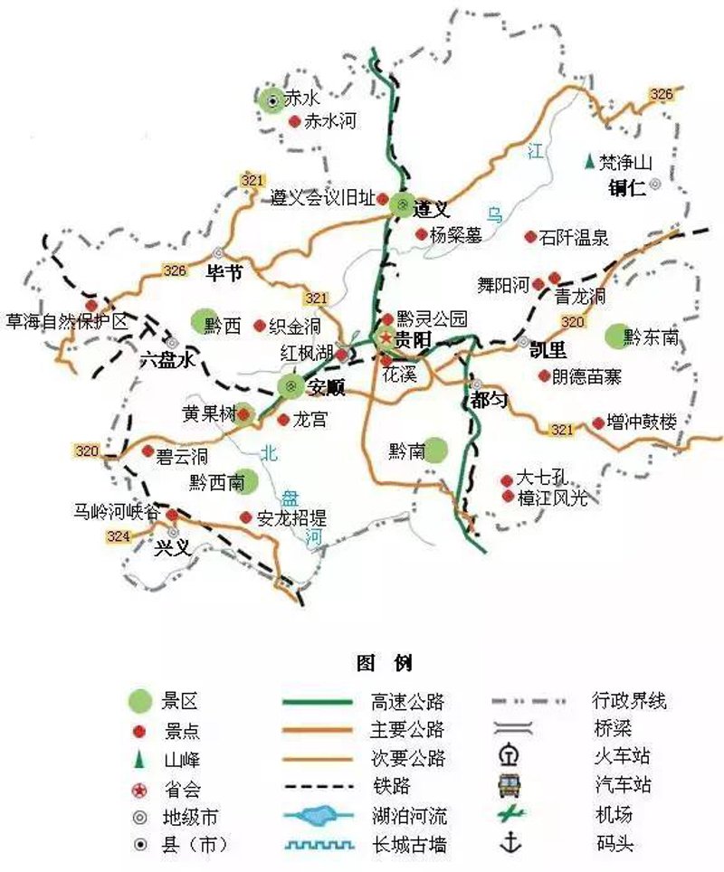 解锁山东旅游的魅力：旅行技巧与攻略